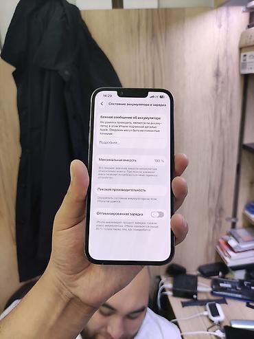 Мобильные телефоны и аксессуары: IPhone 13 Pro, Б/у, 128 ГБ, Голубой, 100 % — 5