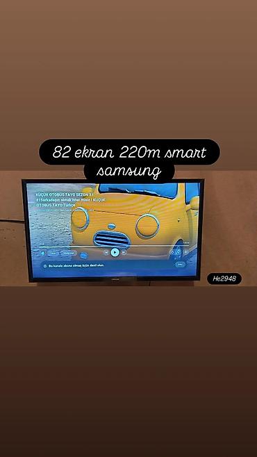 sazz limitsiz internet: Samsung Smart TV – 82 ekran - Smart funksiyalar: internetə — 1