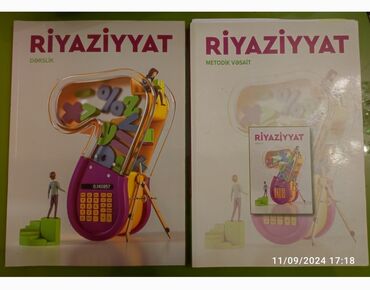 Kitablar, jurnallar, CD, DVD: 7ci sinif dərslik və metodik vəsait Ayrı-ayrılıqda 3 man Ikisi