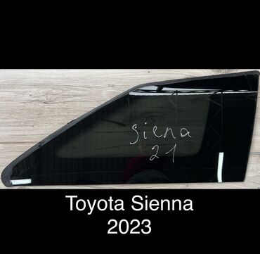 к5 машина бишкек цена: Стекло Заднее Toyota, 2023 г., Б/у, Оригинал