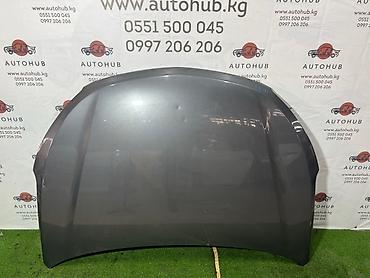 Бампер и комплектующие: Hyundai, Б/у, Оригинал — 12