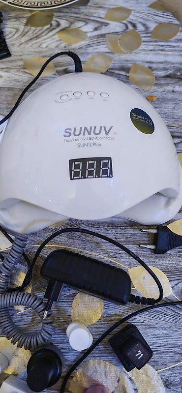 Manikür və pedikür məhsulları: Dırnaq üçün gel lak — 7