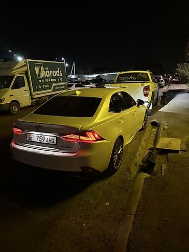 Lexus: Lexus IS: 2018 г., 3.5 л, Седан — 7