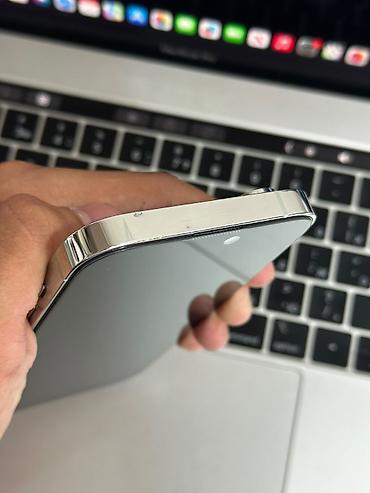 Уюлдук телефондор жана аксессуарлар: IPhone 14 Pro, Колдонулган, 256 ГБ, Ак, Коргоочу айнек, 91 % — 5