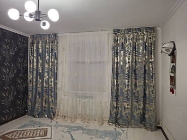 наматрасник бишкек цена: Шторалар комплекти, Комплектте карнизи бар, Комплектте тюлу бар, Даяр буюм, Жаңы, Конок бөлмөсү үчун