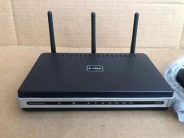 Modemi, ruteri i mrežni uređaji: D-Link DIR-635 Wireless-N ruter (300 Mbit/s, 2.4 GHz) sa 4-portnim — 6