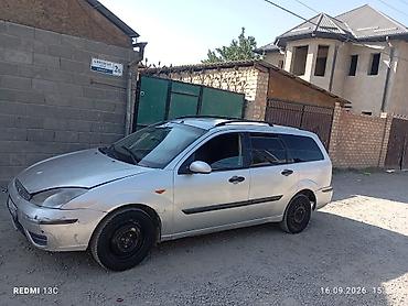 led h1: Ford Focus: 2003 г., 1.6 л, Механика, Бензин, Универсал — 2