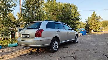 xv70: Toyota Avensis: 2003 г., 1.8 л, Автомат, Бензин, Универсал — 1