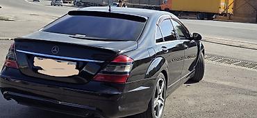 s 221: Mercedes-Benz S-Class: 2008 г., 5.5 л, Автомат, Газ, Седан — 4