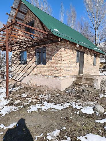 Продажа коттеджей и домов: 🔥 СРОЧНО! Продается уютный дом в предгорье! 🔥 Мечтаете о чистом — 6