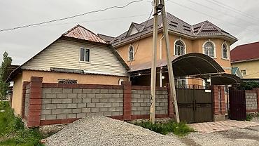 ала тоо сдаю дом: 6 комнат и более, 220 м², 5 соток, Бишкек, Ала-Тоо ж/м — 2