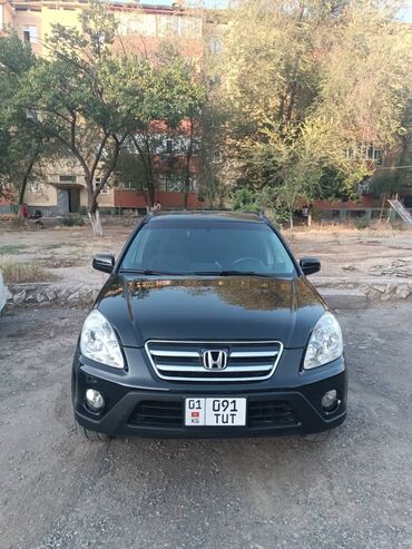 сколько стоит матиз в оше: Honda CR-V: 2005 г., 2 л, Автоматические, Бензин, Внедорожник