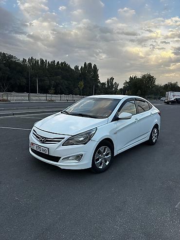 купить хюндай солярис: Hyundai Solaris: 2015 г., 1.4 л, Автомат, Бензин, Седан — 1