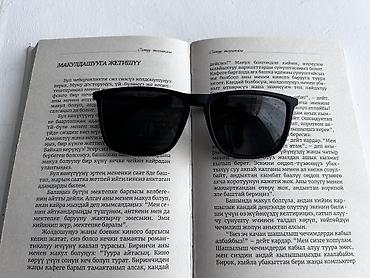 лом золото: Солнцезащитные очки очки, Унисекс, Прямоугольные, Новый — 3