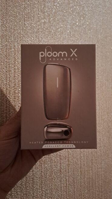 Qəlyan, vayp və aksesuarları: Ploom X Advanced – Heated Tobacco Technology - Brend: Ploom - Model