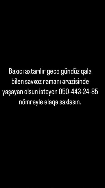 iş elanları 2022 bakı tap az: Xəstə baxıcısı tələb olunur, Gecə növbəsində iş, 1 ildən az təcrübə, Aylıq ödəniş