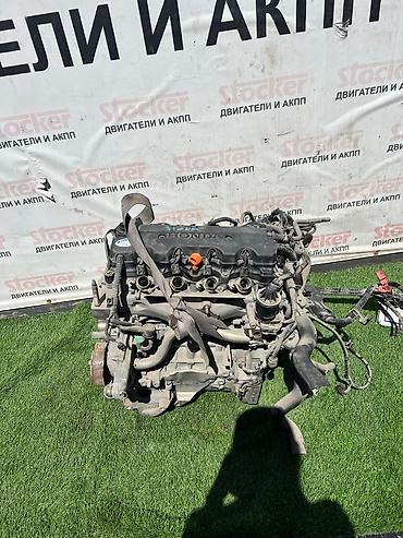 r18a: Бензиновый мотор Honda 1.8 л, Б/у, Оригинал, Япония — 1