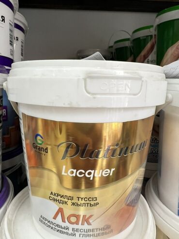 прозрачная решетка на окна цена: Прозрачный акриловый лак Platinum Lacquer в ведре. Подходит для