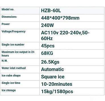 Buz aparatları: Buz aparatı Hicon Buz aparati Ice Maker Model HZB-60L Enerji — 14
