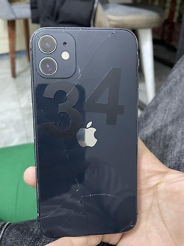 ios 11: IPhone 11, 64 GB, Qara, Qırıq — 3