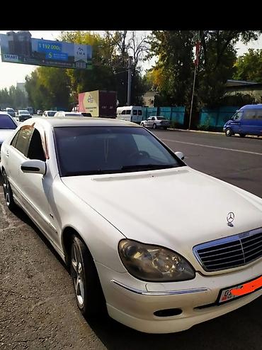220 s500: Mercedes-Benz S-Class: 2002 г., 5 л, Автомат, Бензин, Седан — 5