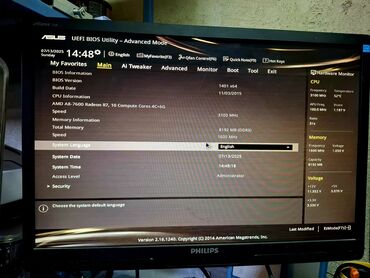 Desktop računari i radne stanice: Lenovo desktop računar u tamnosivoj boji, opremljen Intel procesorom i — 5