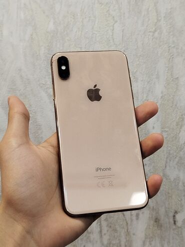 iphone xs max baku: IPhone Xs Max, 512 GB, Qızılı