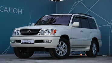 lexus v8: Lexus LX: 2001 г., 4.7 л, Бензин, Внедорожник