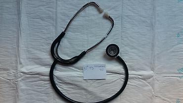 Ostali medicinski proizvodi: Littmann stetoskop Više komada različitih sa različitim cenama- ima na — 27