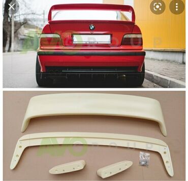 Digər nəqliyyat: BMW E36 GTS spoller