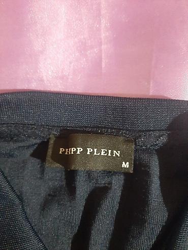 cins pencekler kisi ucun: Мужская рубашка, Philipp Plein, M, цвет - Синий — 2