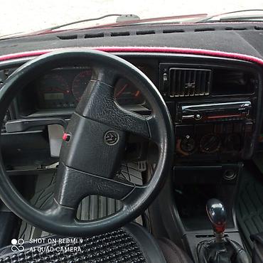 продаю спада: Volkswagen Passat Variant: 1991 г., Механика, Бензин, Универсал — 2