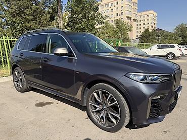 x5 bmb: BMW X7: 2020 г., 4.4 л, Автомат, Бензин, Внедорожник — 1