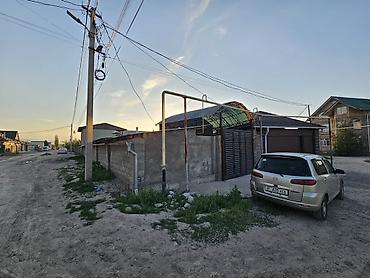 Продажа коттеджей и домов: 🏡 Продаётся участок 3 сотки в Арча-Бешике, Подойдёт для тех, кто — 1