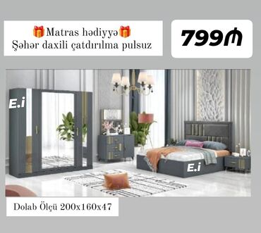 Yataq otağı dəstləri: İkinəfərlik çarpayı, Yeni