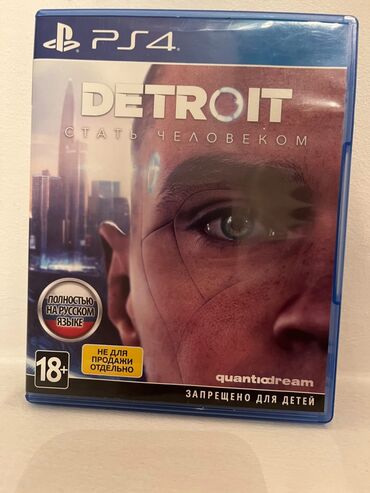 Oyun diskləri və kartricləri: Playstation 4 oyunu Detroit become human Yenidir heç oynanılmayıb