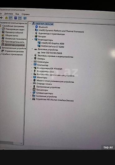 asus eee pc ha: Asus noutbuku,ofis proqramı üçün ideal Intel® Core™ i7-3517u 10 GB — 7