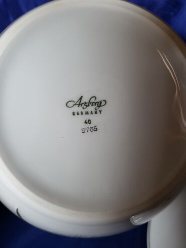 Činije: Corbaluk nov Arzberg porcelan nemacki 70te. Perfektan corbaluk,sve na lalafo.rs — 14 Činije: Corbaluk nov Arzberg porcelan nemacki 70te. Perfektan corbaluk,sve — 14