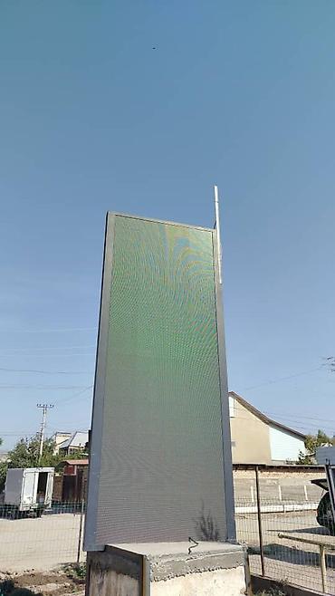 Изготовление рекламных конструкций: | Сити-борды, Тонкие световые панели, Билборды, рекламные щиты, | Монтаж, Демонтаж, Разработка дизайна — 9