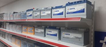 Аккумуляторы: Аккумулятор 100 и более Ач, Новый, Германия — 3