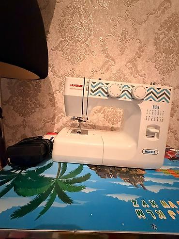 mawin kalonkasi: Janome HS1515 tikiş maşını + qadın geyim mankeni (stavkada) Salam — 2