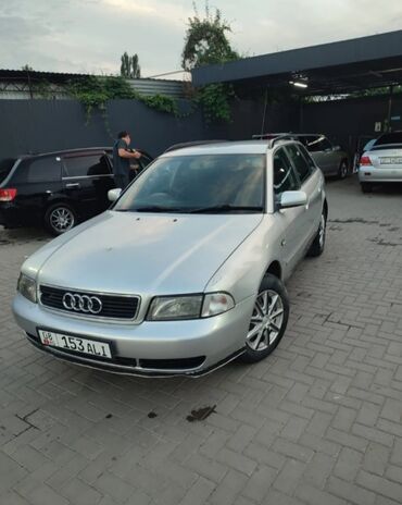 круглосуточный автозапчасти: Audi A4: 1997 г., 1.8 л, Автомат, Бензин, Универсал
