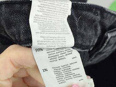 zara basic spódnice: House of Denim, Spódnica damska, rozmiar XS — 5
