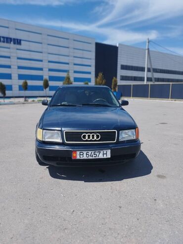 ауди автомобиль: Audi S4: 1993 г., 2 л, Механика, Бензин, Седан