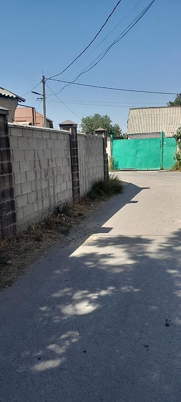 Дома: 🏠 ПРОДАЁТСЯ УЧАСТОК 5 СОТОК С ДОМОМ 📍 Нижняя Ала-Арча 📐 Участок — 5 — 2