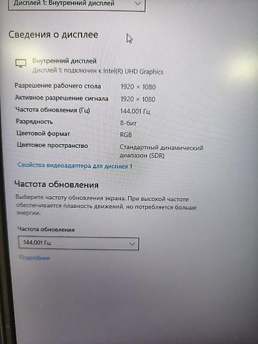 дром камера: 52 бу, в отличном состоянии — 3