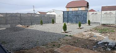 Продажа коттеджей и домов: Продаётся частный дом с участком. Описание объекта: - Одноэтажный — 5