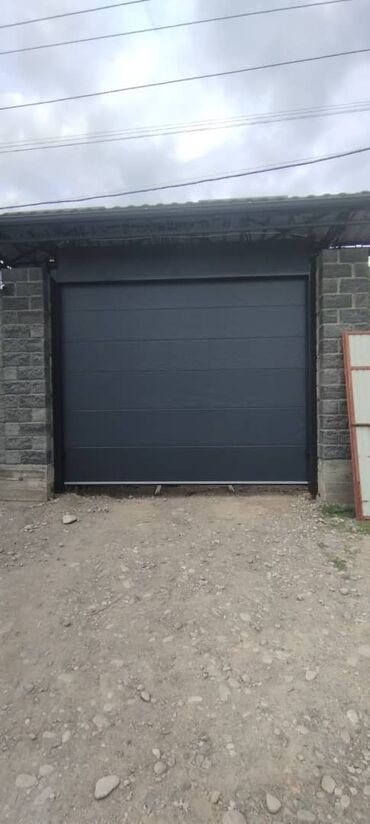 Секционные ворота: Все виды автоматических ворот! Автоматтык дарбаза жасайбыз, пульт — 6