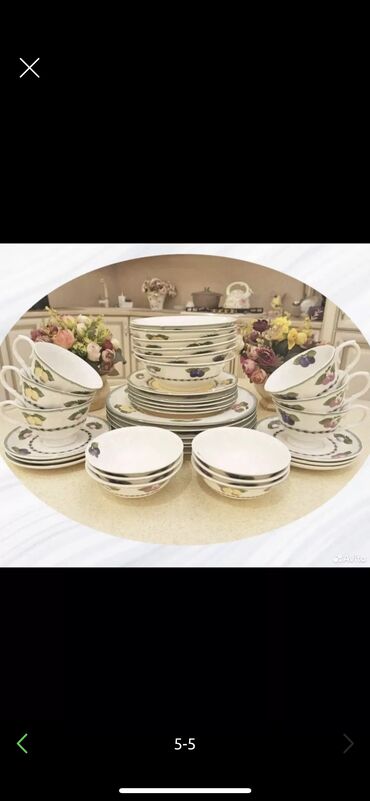 Наборы посуды: Шикарный сервиз по Valleroy Boch коллекция French Garden