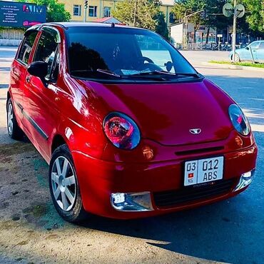 авторынок риом: Daewoo Matiz: 2005 г., 0.8 л, Механика, Бензин, Хетчбек